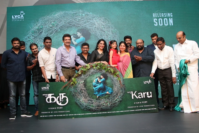 Karu Movie Audio Launch Stills